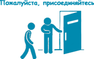 Реабилитационный центр современной терапии зависимостей